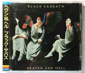 Black Sabbath - Heaven And Hell