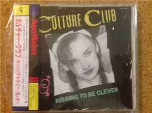 Culture Club - Kissing To Be Clever