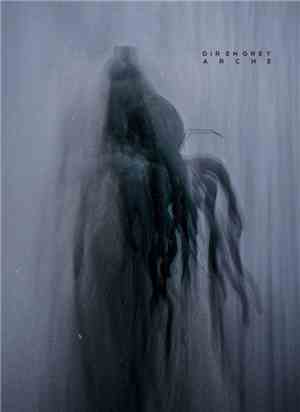 DIR EN GREY - Arche