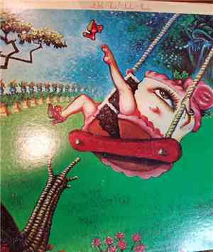 Little Feat - Sailin' Shoes