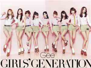 Girls' Generation - Gee
