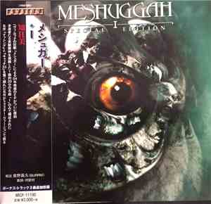 Meshuggah - I