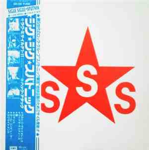 Sigue Sigue Sputnik - Love Missile F1-11