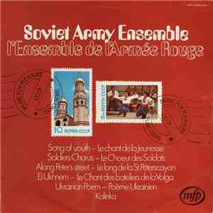 Soviet Army Ensemble - Untitled
