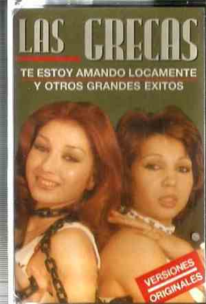 Las Grecas - Te Estoy Amando Locamente Y Otros Grandes Exitos