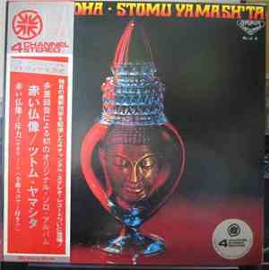 Stomu Yamash'ta - Red Buddha