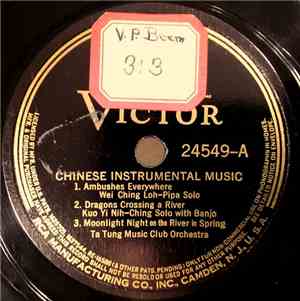 Wei Ching Loh, Kuo Yi Nih, Ta Tung Music Club Orchestra / Palestrina Choir - Chinese Instrumental Music / Hymn To Apollo