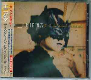 Enigma - The Screen Behind The Mirror