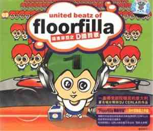 Floorfilla - United Beatz Of Floorfilla