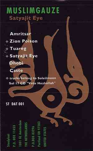 Muslimgauze - Satyajit Eye
