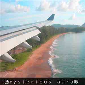 Whalez - 眼Mysterious Aura眼