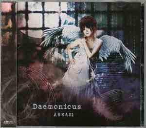 AREA51 - Daemonicus