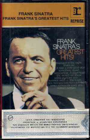 Frank Sinatra - Frank Sinatra's Greatest Hits
