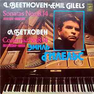 L. Beethoven, Emil Gilels - Sonatas Nos. 8, 14