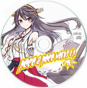 Pocotan - Poco A Poco Works E.P. Vol.1