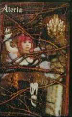 Aioria - 瞬き