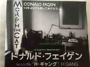 Donald Fagen - H Gang