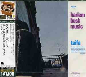 Gary Bartz NTU Troop - Harlem Bush Music - Taifa