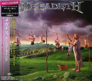 Megadeth - Youthanasia
