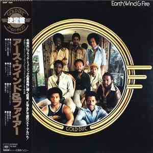 Earth, Wind & Fire - Earth, Wind & Fire
