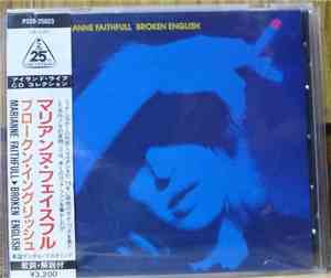 Marianne Faithfull - Broken English