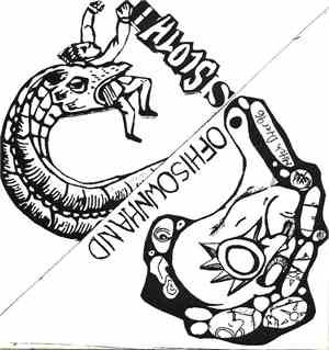 Sloth  / Of His Own Hand - Sloth / Ofhisownhand