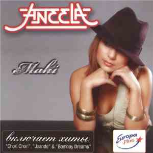Aneela - Mahi