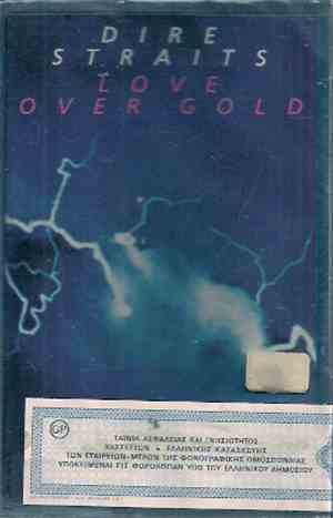 Dire Straits - Love Over Gold