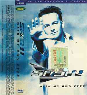 Sash! - With My Own Eyes
