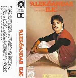 Aleksandar Ilić - Aleksandar Ilić