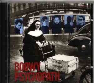 Boowy - Psychopath