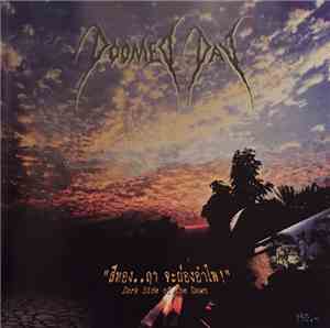 Doomed Day - สีทอง...ฤา จะผ่องอำไพ! (Dark Side Of The Dawn)