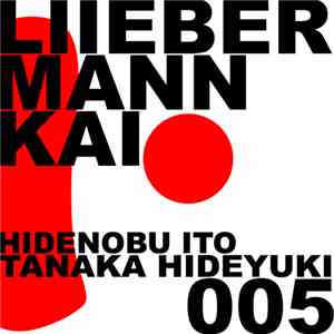 Liiebermann, Kai  - Japan Collection