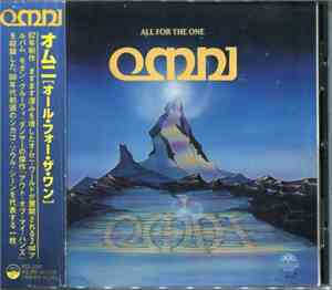 Omni  - All For The One