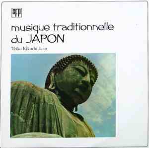 Teiko Kikuchi - Koto, Musique Traditionnelle Du Japon