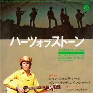 The Blue Ridge Rangers - Hearts Of Stone