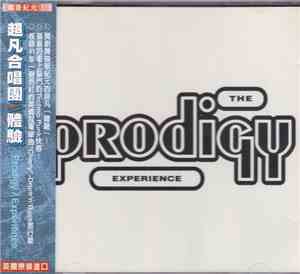 The Prodigy - Experience