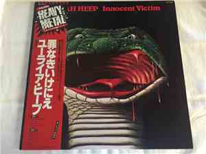 Uriah Heep - Innocent Victim