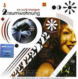2raumwohnung - Es Wird Morgen