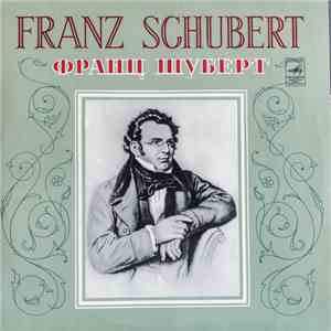 Franz Schubert - Forellen Quintett In A Mjor, Op. 114