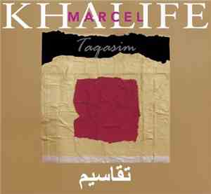 Marcel Khalifé - Taqasim
