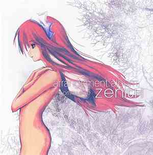 Various - Zenith