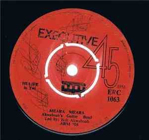 Akwaboah's Guitar Band - Meara Meara / Wote Puupuu A