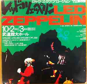 Led Zeppelin - Live In Tokyo 10/3/72