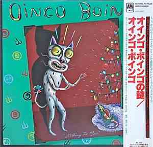 Oingo Boingo - Nothing To Fear