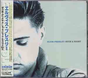 Elvis Presley - Such A Night : Essential Elvis Volume 6