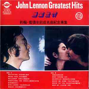 John Lennon - Greatest Hits
