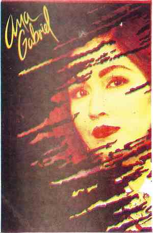 Ana Gabriel - Silueta