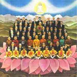 George Harrison - Dark Horse