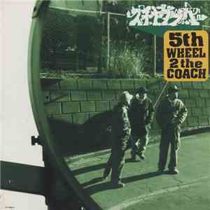 Scha Dara Parr - 5th Wheel 2 The Coach